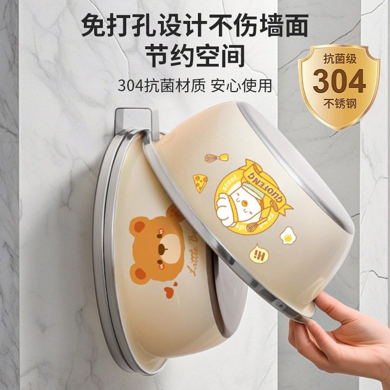 不锈钢盆洗屁屁专用盆304家用女生产妇洗脸儿童婴儿抗菌洗屁股盆,餐饮具,盆,淘宝优惠券,粉丝福利购,淘宝优惠卷
