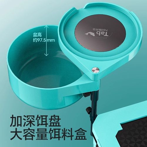 Tab加深散炮盆全磁拉饵盘强磁拉饵盆强磁铁拉丝盘饵料盘饵盘饵盒