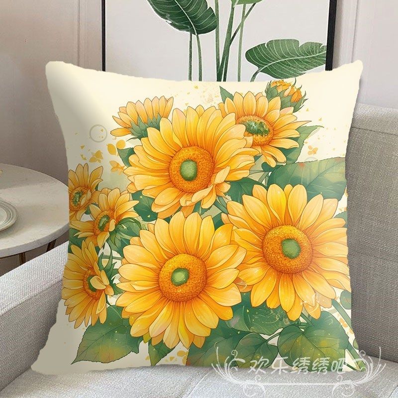 十字绣向日葵抱枕2024新款满绣手工精准印花三边拉链简单全绣花卉