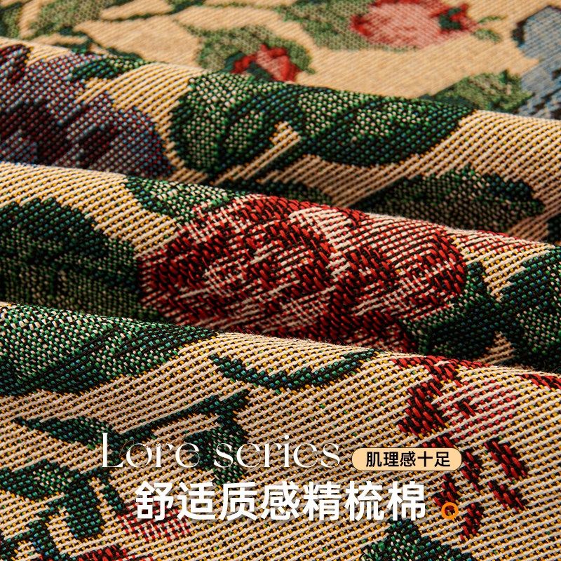 沙发盖布秋冬全包万能套四季通用客厅沙发巾2024年新款轻奢沙发垫,居家布艺,沙发套,淘宝优惠券,粉丝福利购,淘宝优惠卷