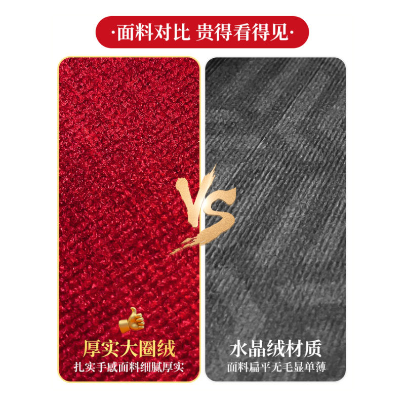 地毯商用定制图案logo公司门口地垫商铺酒店迎宾防滑垫子定做尺寸,居家布艺,入户地垫,淘宝优惠券,粉丝福利购,淘宝优惠卷