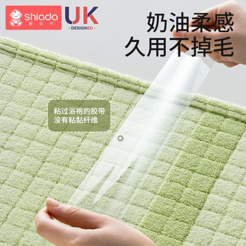 宝宝浴巾婴儿带帽斗篷浴袍可穿式新生儿童洗澡专用2024新款秋冬季,婴童用品,浴巾,淘宝优惠券,粉丝福利购,淘宝优惠卷