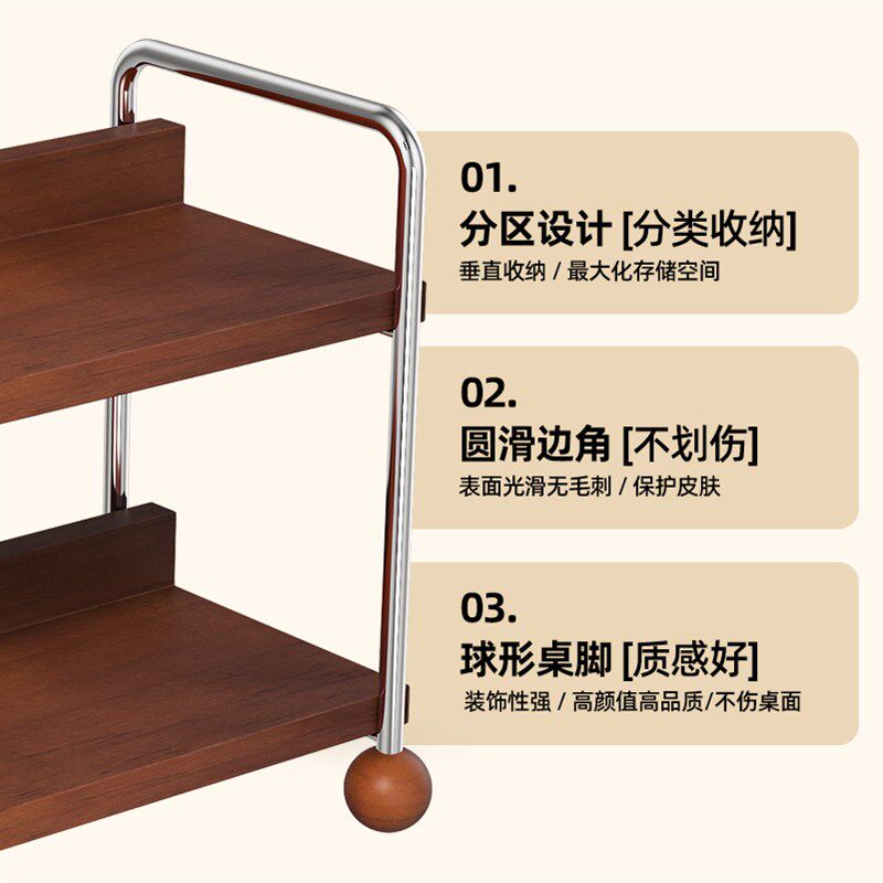 中古厨房调料置物架多层实木台面靠墙一体收纳柜放油盐酱醋收纳架