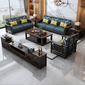 新中式 实木沙发简约现代禅意客厅家具贵妃转角123组合储物沙发