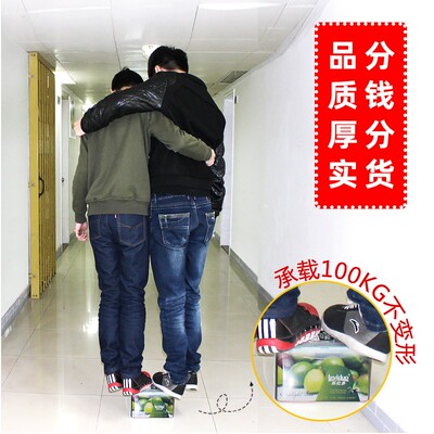 乐亿多保鲜盒塑料冰箱收纳盒长方形密封冷冻盒微波炉饭盒八件套装