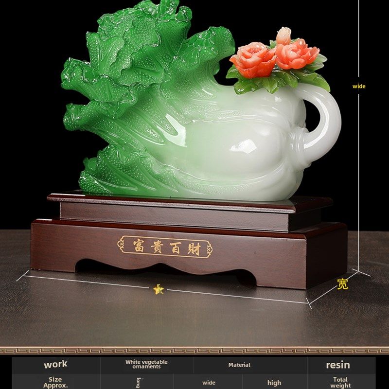 玉菜招财摆件,金蟾蜍工艺品,牡丹花,家庭客厅,电视柜,办公室开幕,家居饰品,桌面摆件,淘宝优惠券,粉丝福利购,淘宝优惠卷
