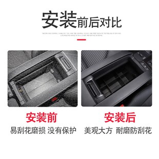 专用丰田汉兰达汽车扶手箱储物盒实用外观改装大全配件装饰品用品