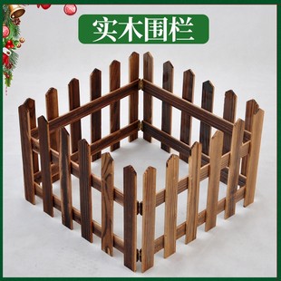 实木围栏圣诞树装饰用品摆件室内木头护栏白色原木色栅栏橱窗围挡