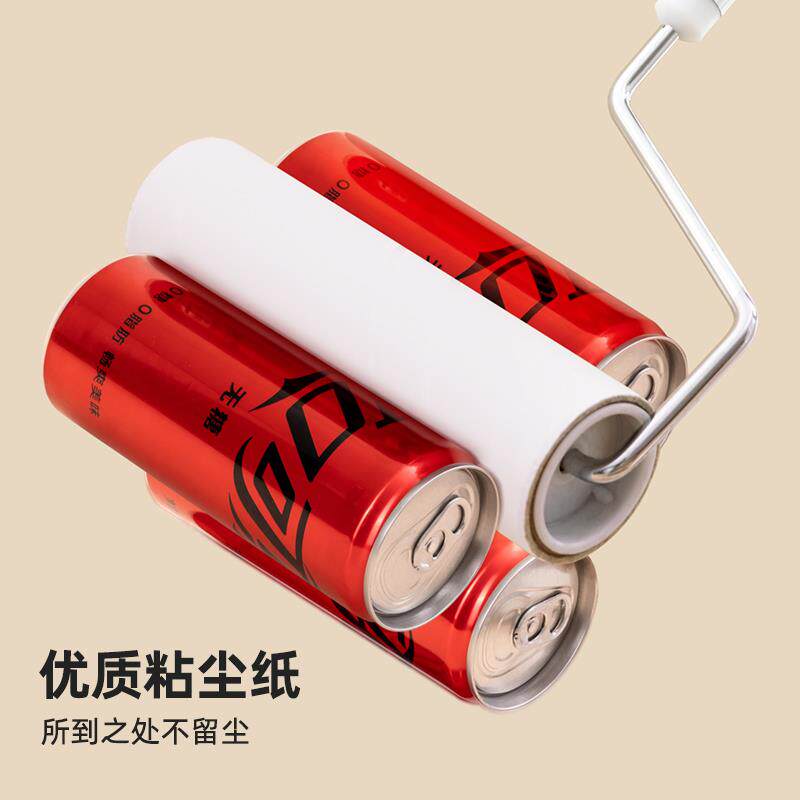 粘毛器长杆滚筒铝合金养猫专用床上强力粘尘头发沙发地板猫毛滚刷