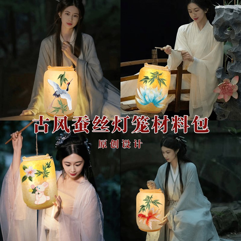 蚕丝灯笼中秋手工节竹编手提汉服拍摄夜景道具手持物古风竹灯道具