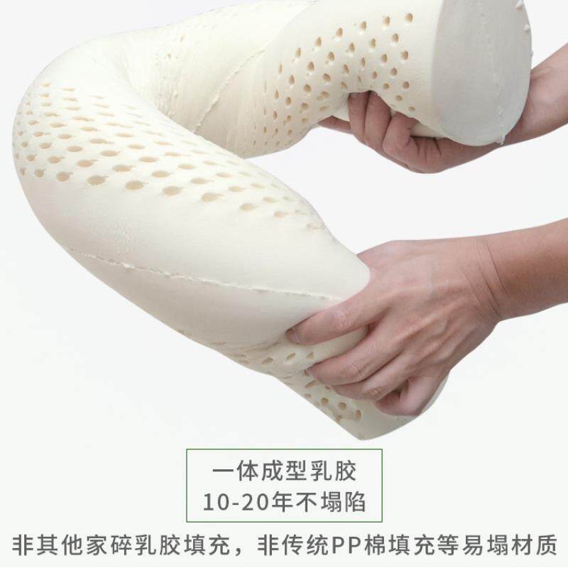 泰国天然乳胶圆柱颈椎枕夹腿枕超大长条糖果枕女生男朋友抱枕靠垫
