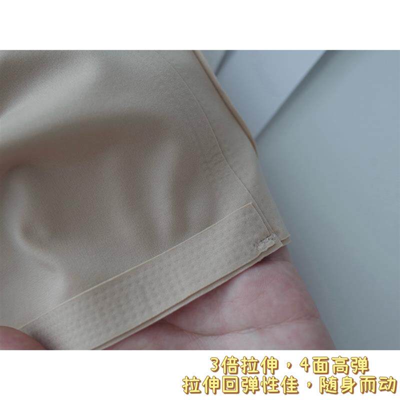 氨基酸美肤~抹胸式无痕内衣!3A抗菌20D高弹珍珠纱无钢圈背心女