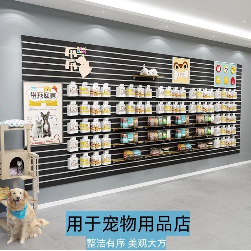 木质槽板展示架铝槽挂板墙琴行乐器吉他手机配件墙壁装饰坑板货架