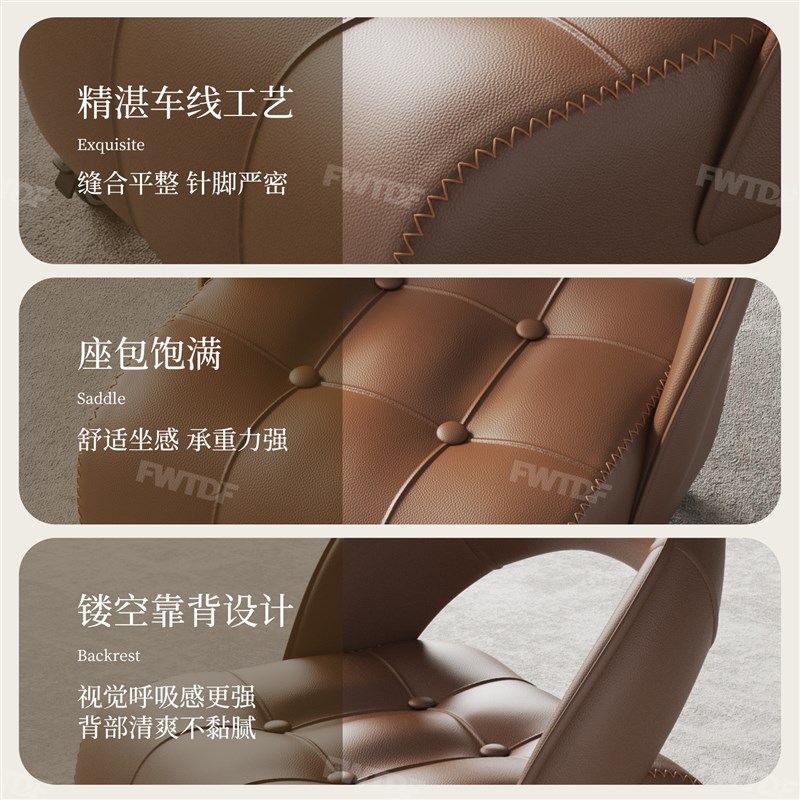 溜溜凳万向轮小凳子家用矮凳客厅小板凳滑轮移动凳子靠背小椅子
