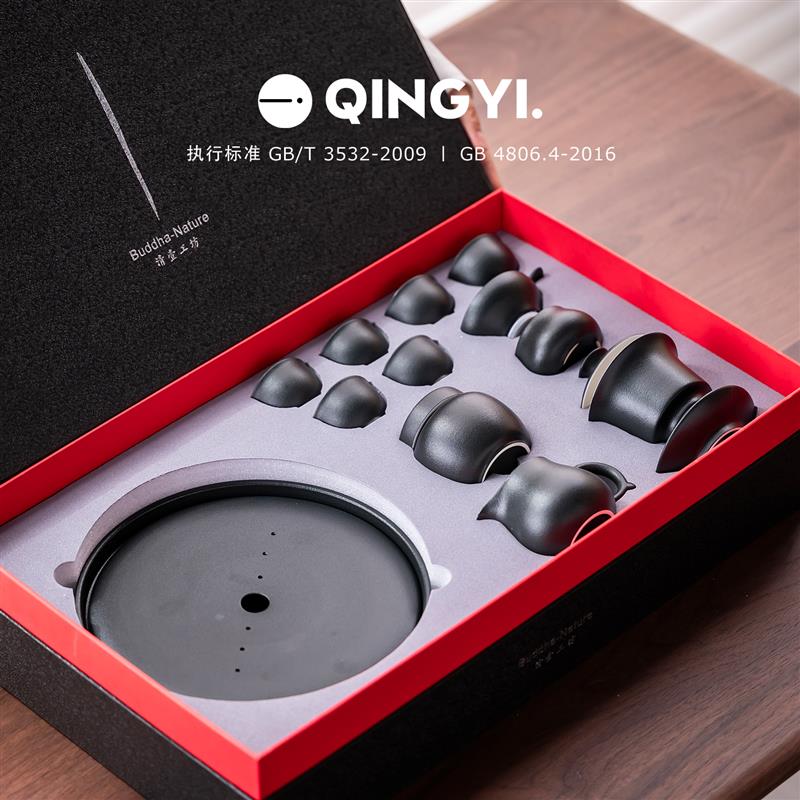 Qing Yi.丨禅风黑陶陶瓷功夫茶具套装家用三才盖碗茶杯茶盘公道杯