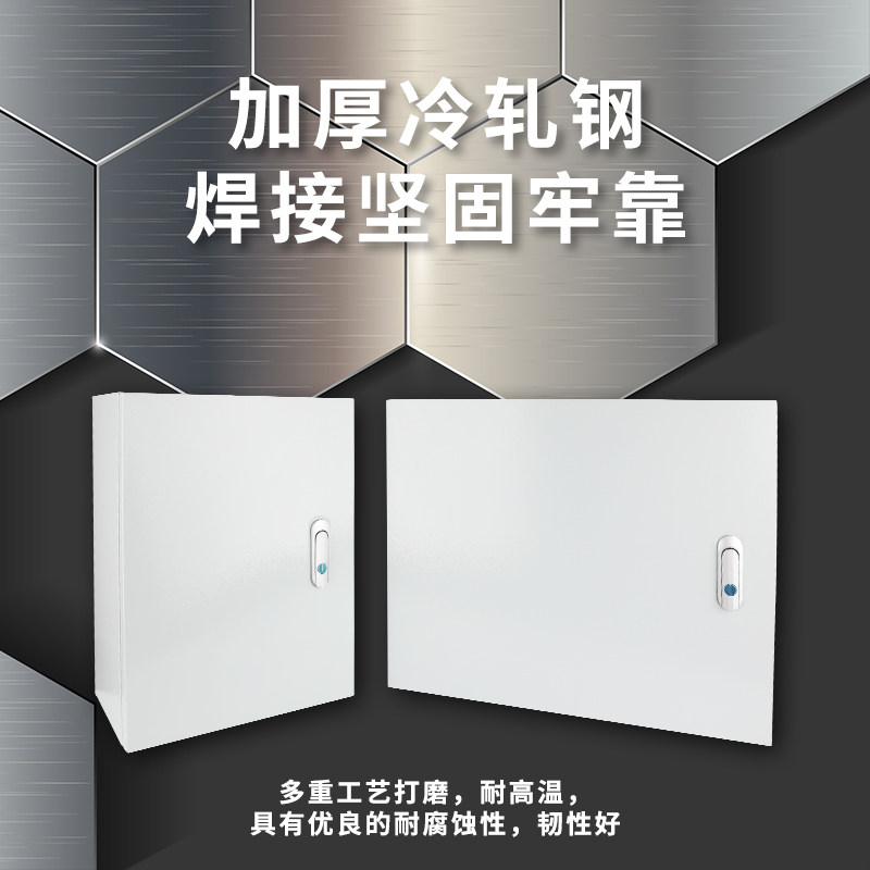 电缆T接箱楼层分接箱t型壁挂式铜排转换箱冷轧钢板电缆铜排分支箱图片