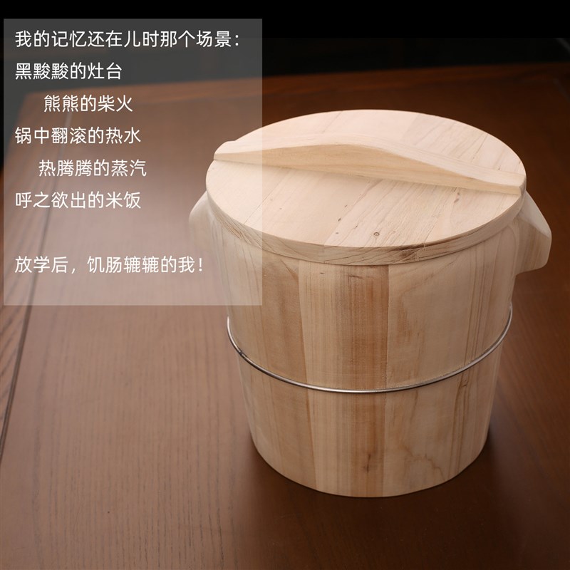 全实木蒸饭桶香杉木饭甄木质装饭桶家用木桶餐厅米饭保温桶