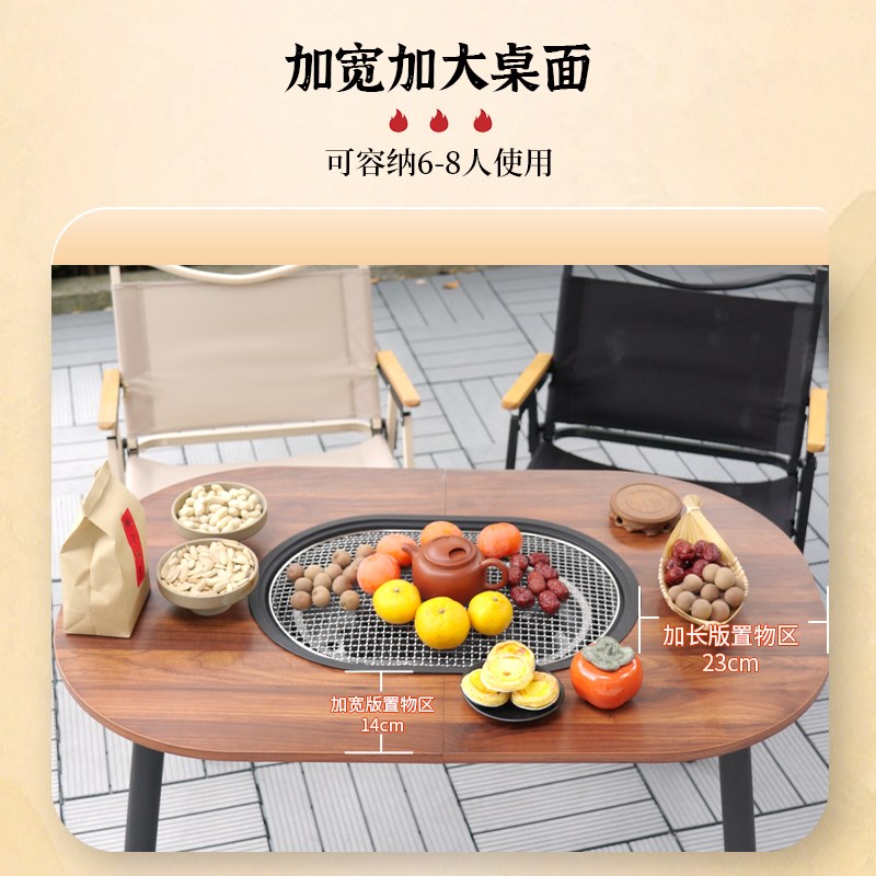 围炉煮茶家用室内烤火炉器具全套烤奶茶罐炉子商用烧烤炉围聚桌子