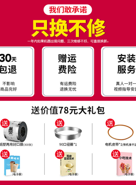 半自动封口机商用奶茶店小型手动压杯机全自动饮料豆浆奶茶封杯机