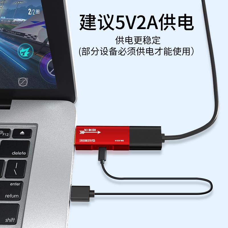 hdmi转dp转接头笔记本电脑主机连接显示器外接高清接口转换连接线