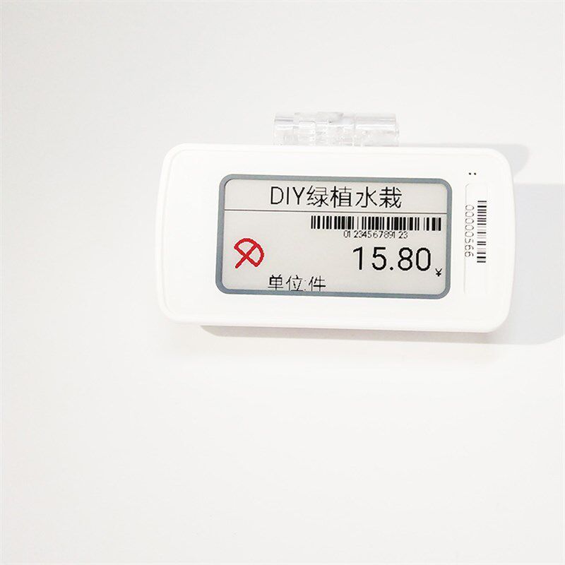 蓝牙连接电子纸标价签适用于工位铭牌 可编辑更新2.13寸墨水屏标