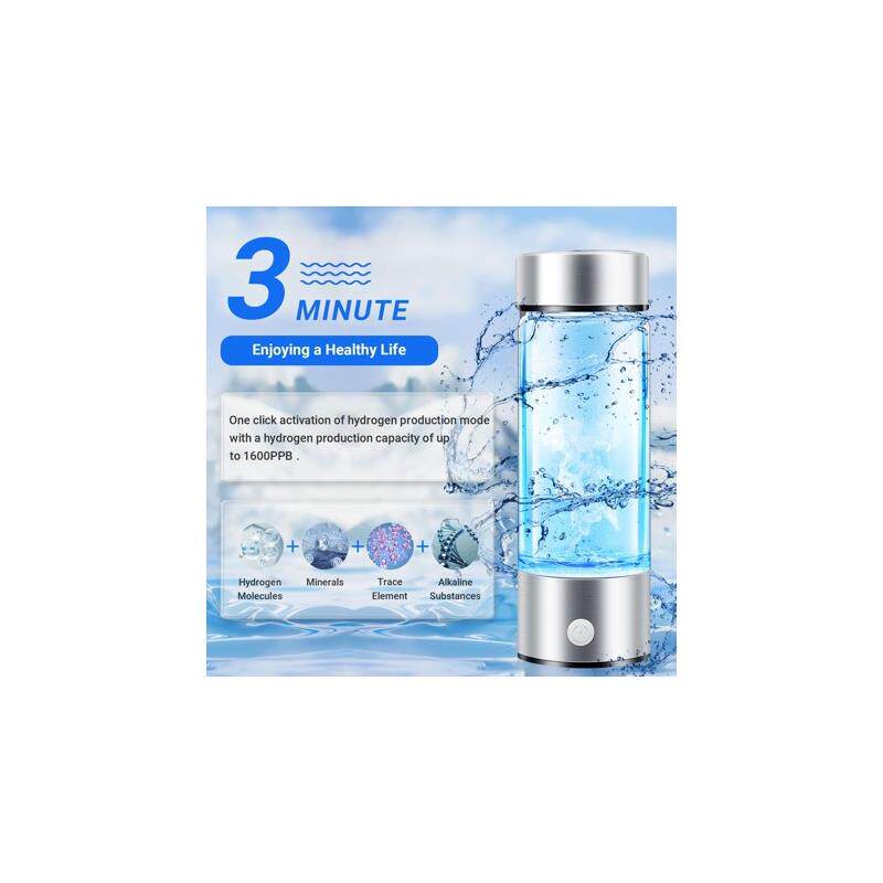 工厂直营富氢水杯便携式氢水杯水素水杯SPE制氢水杯