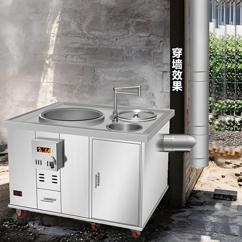 带橱柜水池台面排水2026新款无烟柴火灶烧木柴家用铁锅不锈钢灶台