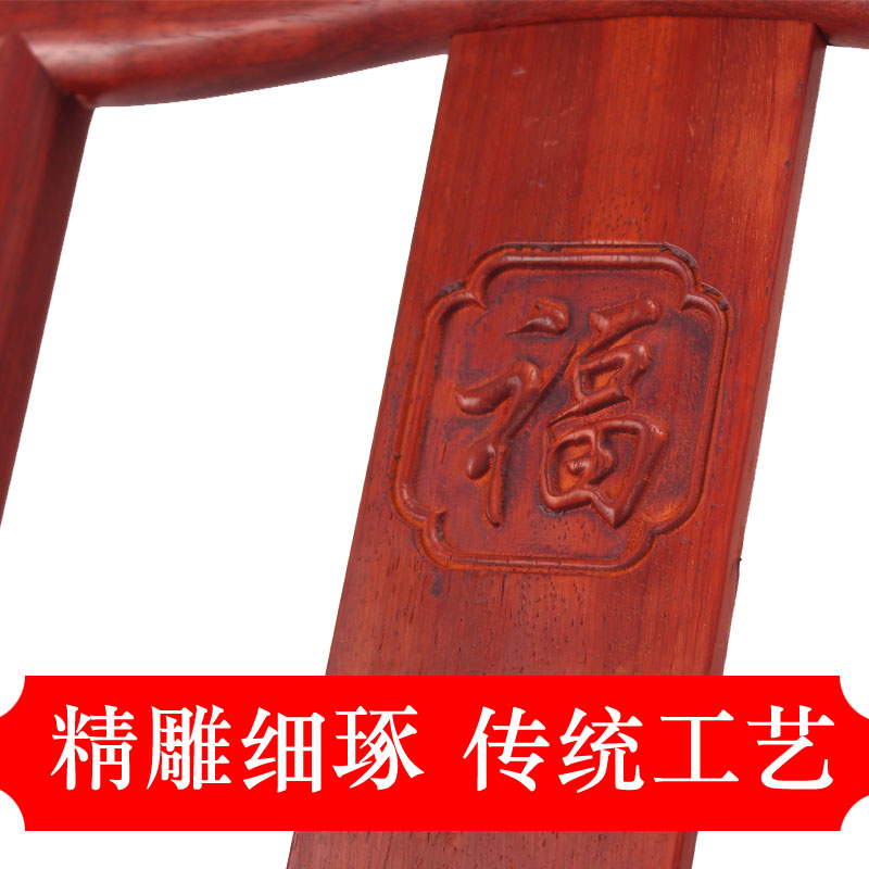 便携折叠实木马扎老年人山东红木靠背椅家用小板凳子马札礼物餐椅