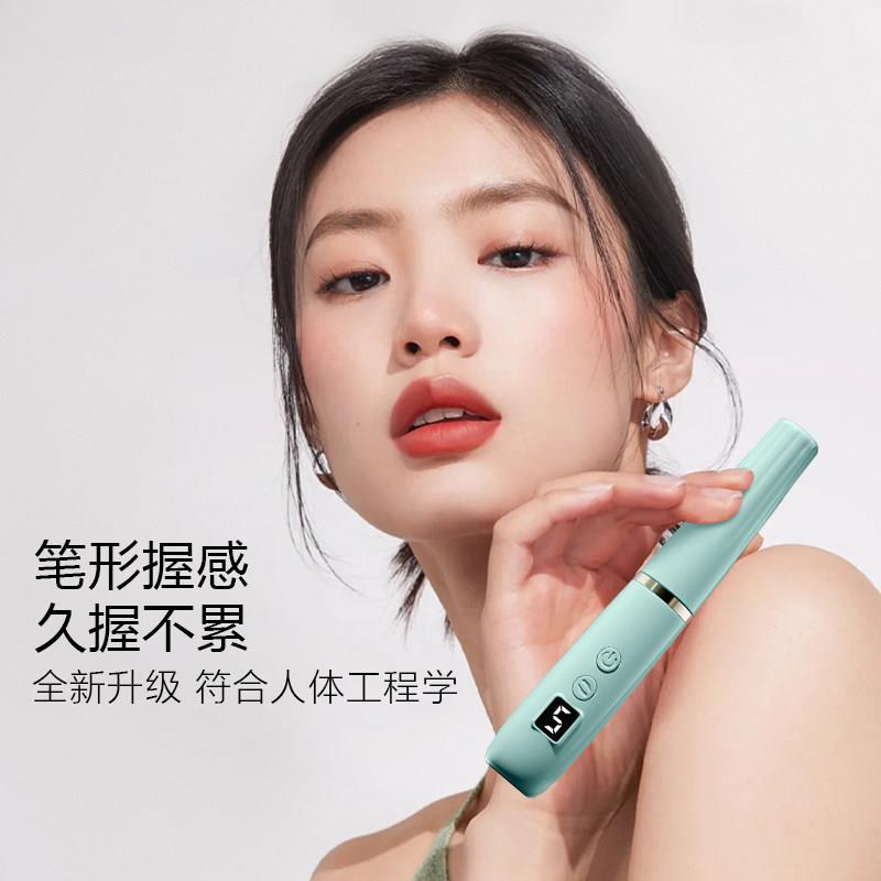 电动磨甲器卸甲抛光打磨工具高转速美甲打磨机5档调速带显示屏