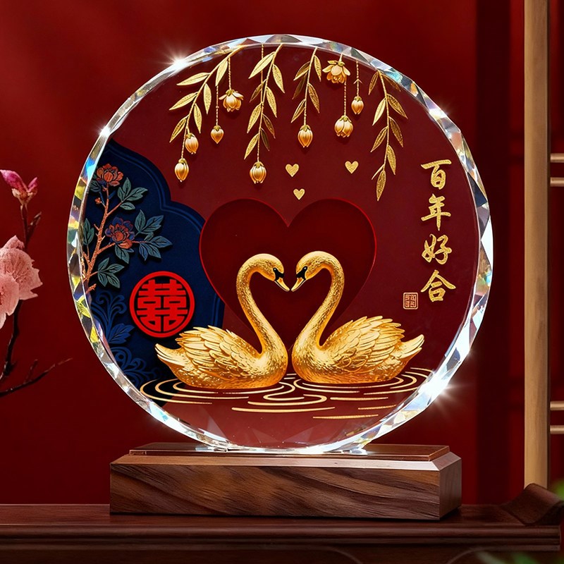 天鹅水晶摆件客厅玄关装饰百年好合结婚礼物送新人送女友桌面摆台