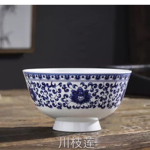 景德镇高温釉中彩青花瓷家用装米饭碗骨瓷面碗高脚吃米饭碗