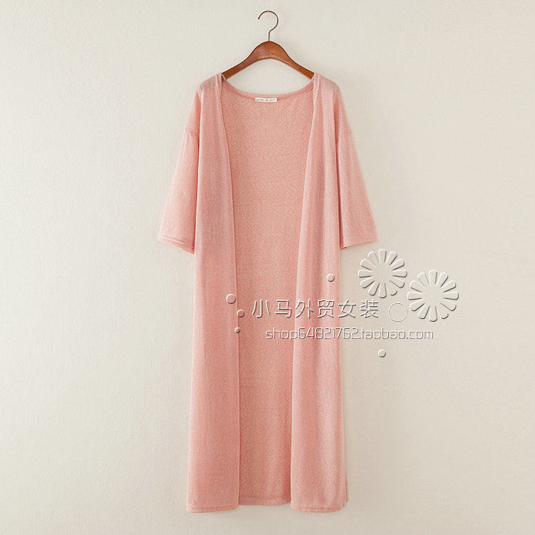 2021春季长款短袖针织开衫女大码宽松开叉休闲外套薄款防晒空调衫