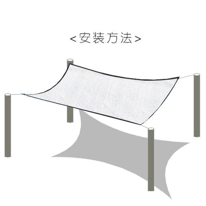 白色遮阳网加密防晒网遮阴网加厚多肉阳台庭院隔热绿植花卉园艺,鲜花速递/花卉仿真/绿植园艺,其它园艺用品,淘宝优惠券,粉丝福利购,淘宝优惠卷