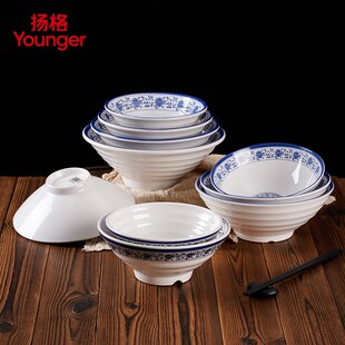 扬格耐摔密胺拉面碗商用中式螺蛳粉专用碗仿瓷大号牛肉汤粉拌面碗