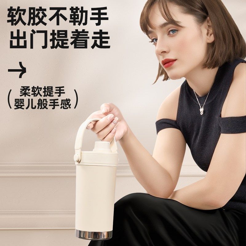 双饮吸管保温杯覆陶瓷内胆咖啡杯子女学生高颜值带提绳便携水杯男