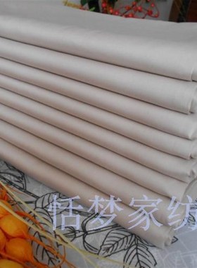 60支纯棉贡缎双人超大尺寸床单250270 270300CM白色浅黄浅灰