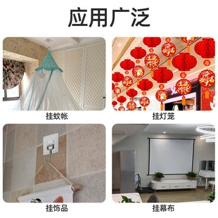 房顶挂钩棚顶吊钩天花板粘钩免打孔屋顶部倒垂直顶棚灯笼吊勾钩子