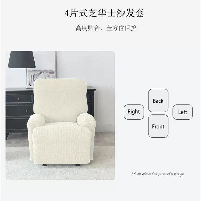 头等太空舱起瓦士沙发套罩单人懒人躺椅全包起瓦士电动功能沙发套