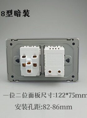 118型暗装灰色面板300W调速开关单开五孔家用风扇吊扇无极变速器