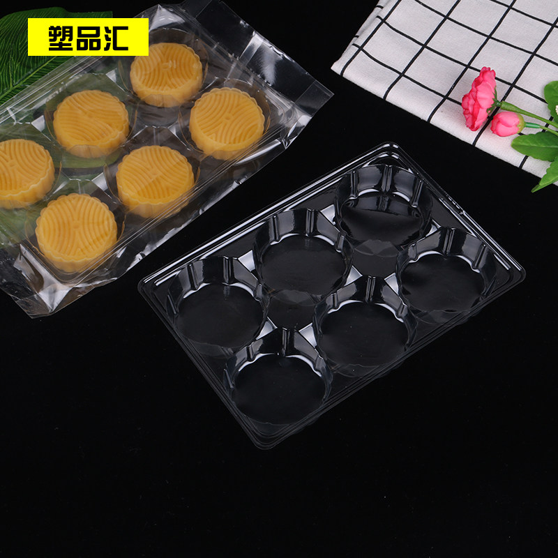 6粒装月饼托绿豆糕托蒿子粑内托糯米糍艾草青团麻糬蛋糕内托100只,厨房/烹饪用具,点心包装盒/包装袋,淘宝优惠券,粉丝福利购,淘宝优惠卷