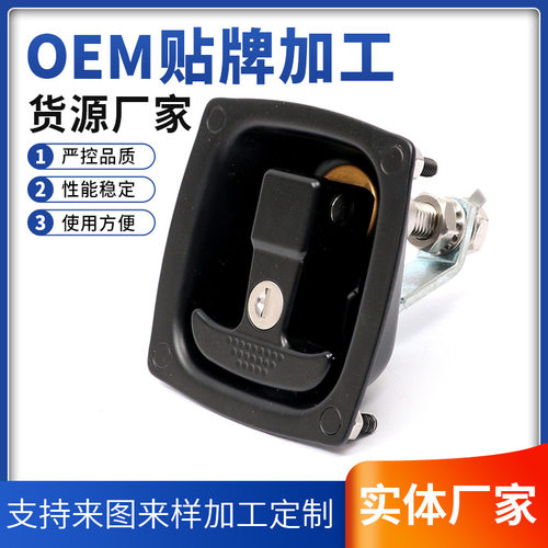 厂家供应MS858-1C面板机械门锁 提转T型手柄压缩式面板锁