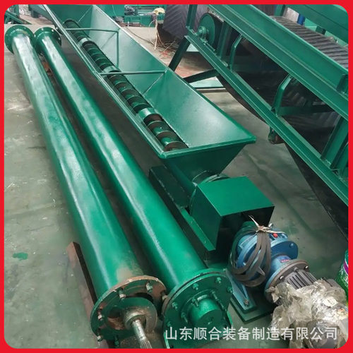 LS630型螺旋输送机给料均匀无轴u型输送机砂浆煤灰螺旋输送机