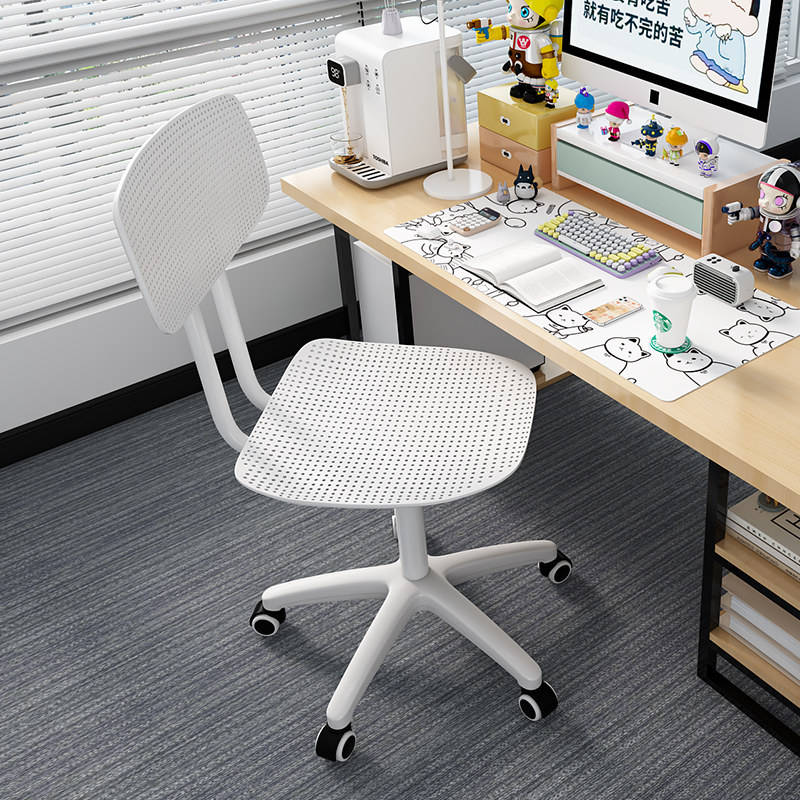 电脑办公椅子久坐舒服座椅学习靠背椅培训会议椅职员椅可升降转椅,商业/办公家具,办公电脑椅/职员椅,淘宝优惠券,粉丝福利购,淘宝优惠卷
