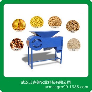 风选机扬场机风车粮食玉米农用扬谷机风选清理机