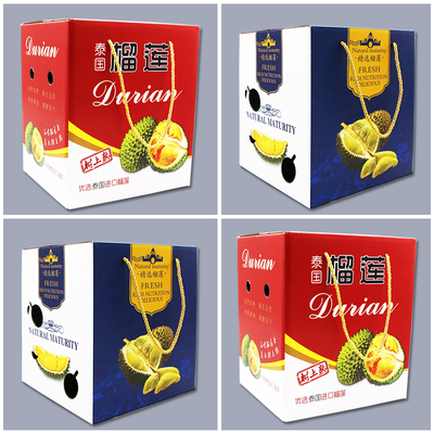 榴莲包装礼盒箱装5-8斤历练箱子金枕头猫山王榴莲礼品盒箱