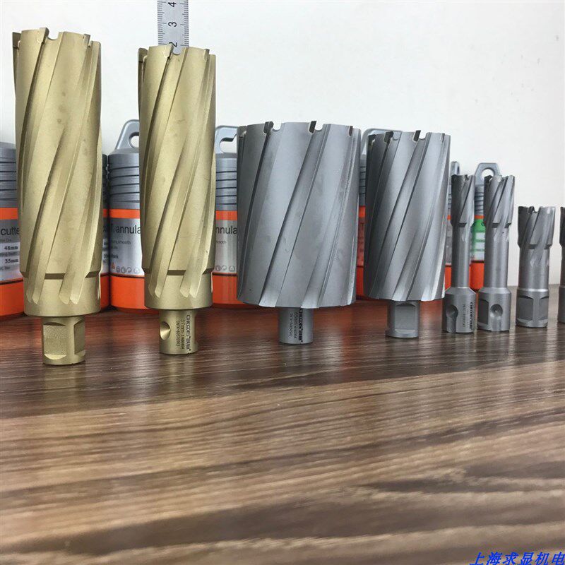 [创恒]75L深度取芯钻头 钨钢钻头硬质合金钻头 磁力钻钻头 空心钻