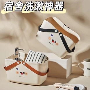 浴筐2024新款学生宿舍洗澡篮子大学生住校洗漱篮洗浴提篮浴框手提