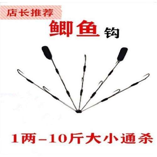 可视锚鱼专用钩越南六爪锚鱼钩手工锚钩无铅坠锚钩鲫鱼流氓钩耙子,户外/登山/野营/旅行用品,鱼钩,淘宝优惠券,粉丝福利购,淘宝优惠卷