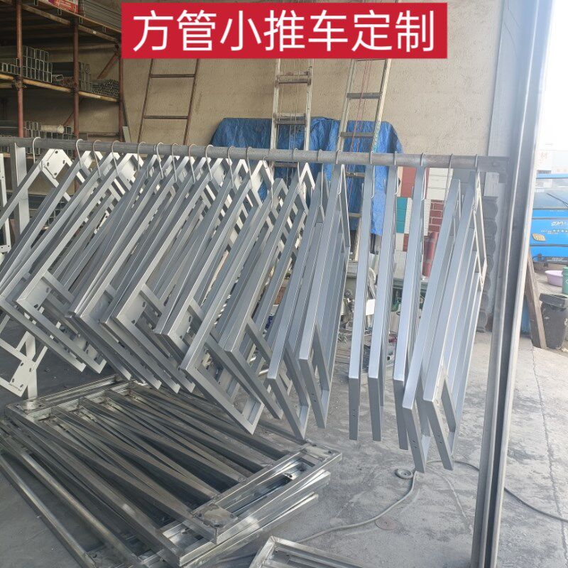 平板车方管车拉货搬运车加长拖车载重王大号折叠手推车推货车定制