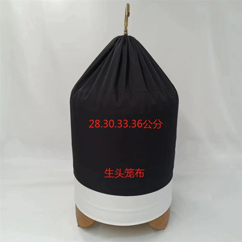 画眉鸟广州笼布透气双层白色笼布广西笼衣广式鸟笼布28303336,宠物/宠物食品及用品,笼衣,淘宝优惠券,粉丝福利购,淘宝优惠卷